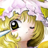 saki